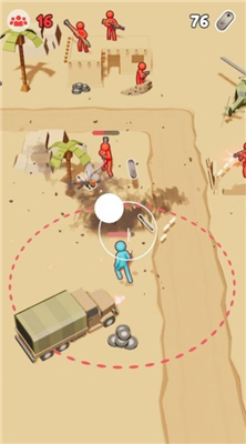 破坏大师游戏下载-破坏大师最新版下载v0.1