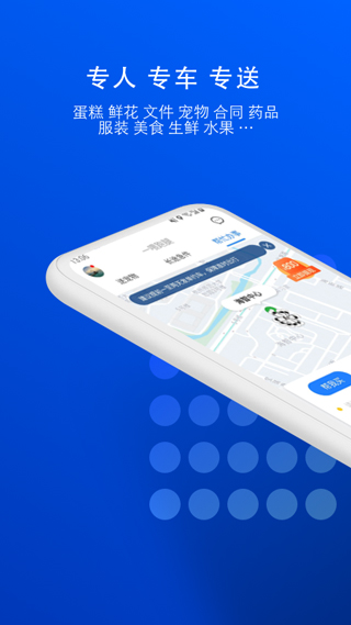 3ee92b88c6a167380327b58ef2620896