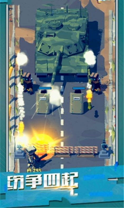 枪手的暴怒游戏下载-枪手的暴怒手机版下载v0.28