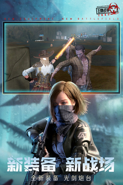 109_04efc6109fc060eb25c0a1eeac428172_234x360