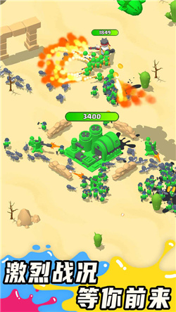 涂鸦军团游戏下载-涂鸦军团无限金币钻石下载v1.1.0