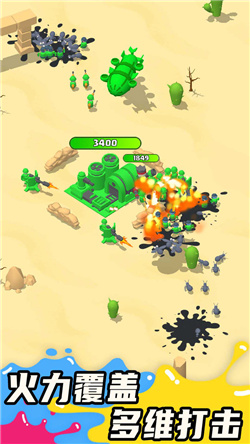 018fc4d73a8444b89b9173e32c7b2de1815c60d72