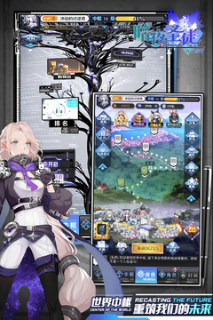 109_d717161bd00236ca07f3e75e5a3b5486_234x360