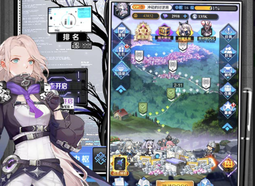 暗夜圣徒(测试版)游戏下载-暗夜圣徒(附最强阵容)下载v1.0