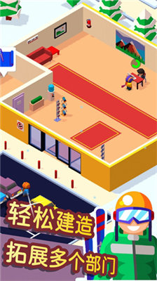 a141f532-a379-4cf0-acf9-30f1dbab2129