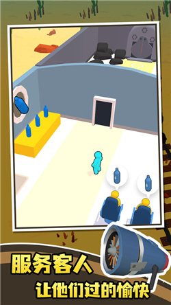 我的小小火车游戏下载-我的小小火车最新版下载v0.1