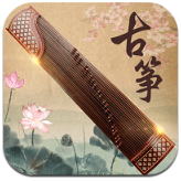 手机弹古筝app