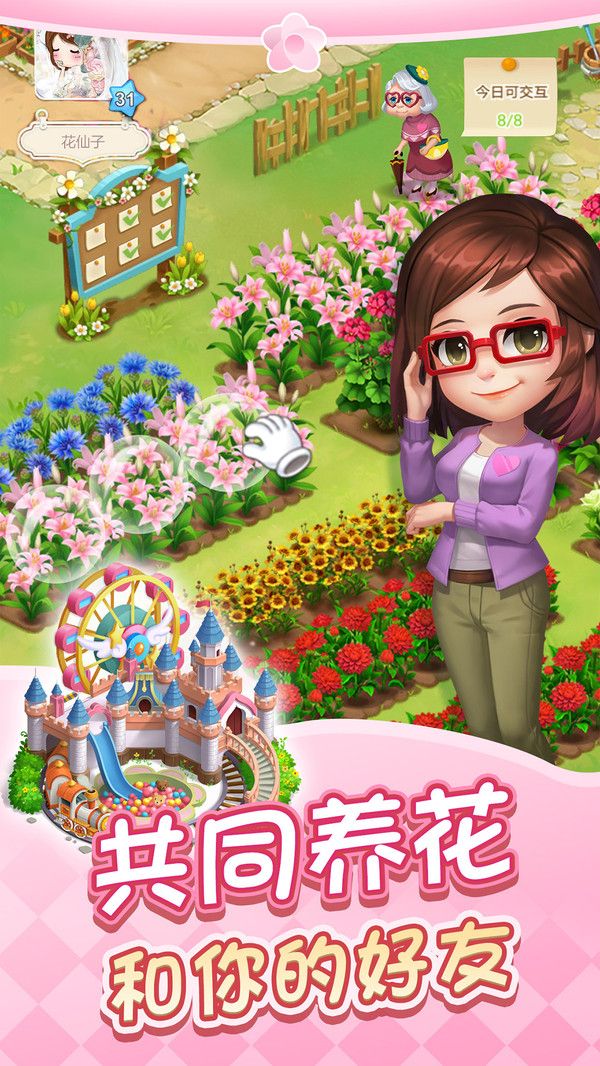 08d4a5f0a94d042efaffc6163101ad778dea8479f