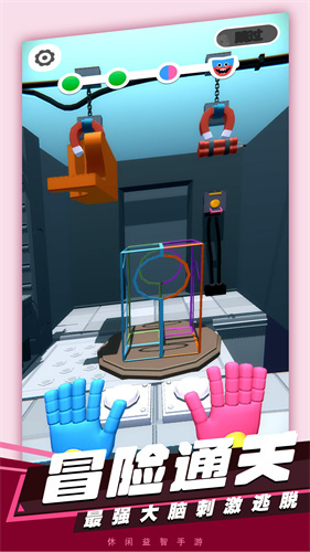 废材小子游戏下载-废材小子安卓版下载v1.0