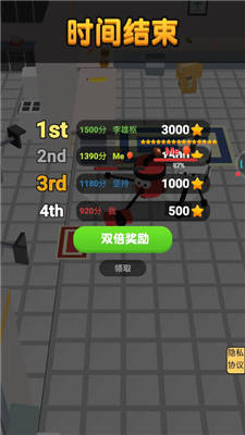 b60f8937-1379-4a52-a5ee-c5c863ebcfd3