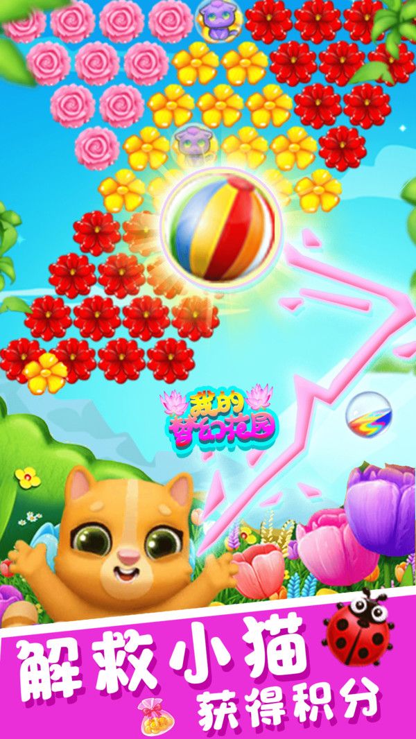 0ec8494c1ee364a71b932cf71f0c00b343f7c5df8