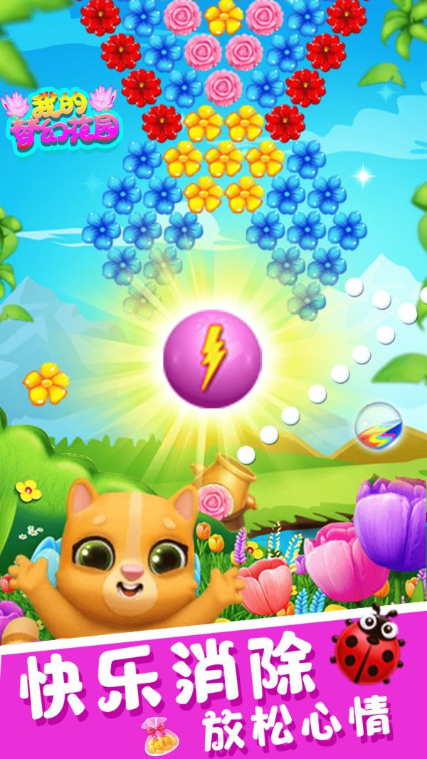 0359c7381b96a4388b80067d7987505ff6eca4c66