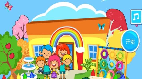 工艺小镇游戏下载-工艺小镇免费版下载v3.0