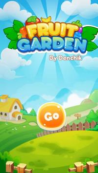 果园游戏下载-果园安卓版下载v1.2.3