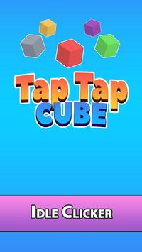 点点立方体游戏下载-点点立方体安卓版下载v1.3.3