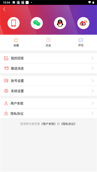 25a4c83c45045323188797314686830b