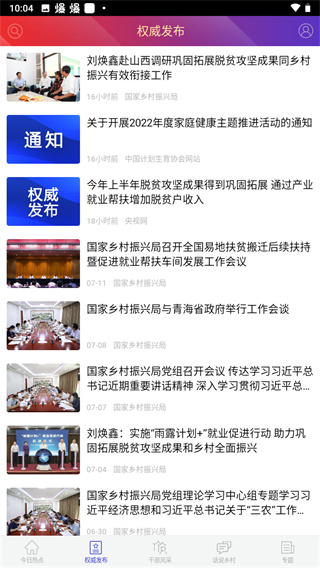 450ad5484b50a21dd41d335046e5a13b