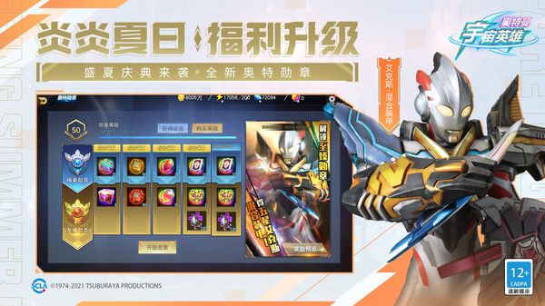 08ed16b94f17b4caaa7a6d342634c836bcc45539d