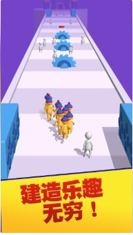 团结行动游戏下载-团结行动无广告下载v1.1.0