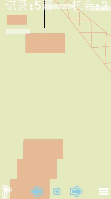 建筑大师手游下载-建筑大师安卓版下载v0.1