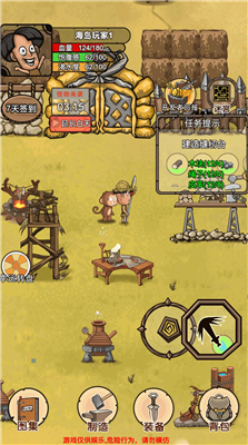 807251d5-fc58-46ec-afe1-4f5d186c3a11