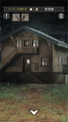 3b1aedcb-bb28-4eac-abf3-3f06f4b45dc4