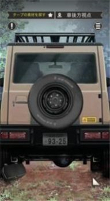 逃脱雨天的露营游戏下载-逃脱雨天的露营安卓版下载v1.0.2