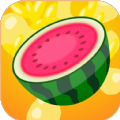 合成大西瓜红包版