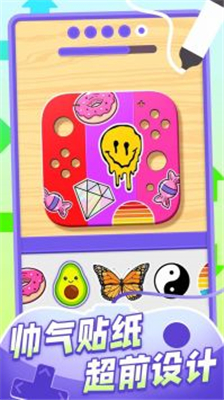 0317cc63-398e-4184-b624-5850297f41be