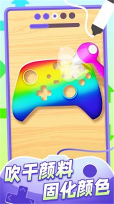 8ab42af1-c6f0-467d-85d7-2b213687b95c