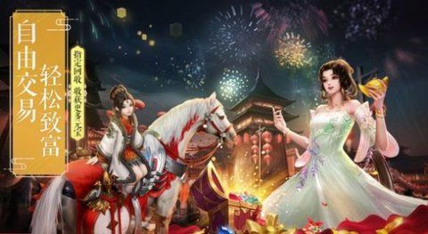 凡人神将传测试版下载-凡人神将传手游最新版2022下载v1.0.13