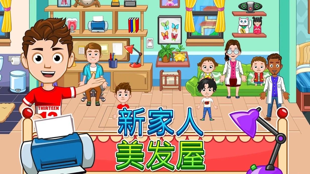 faa91a5f363cf39255f972b7ce9acd7c