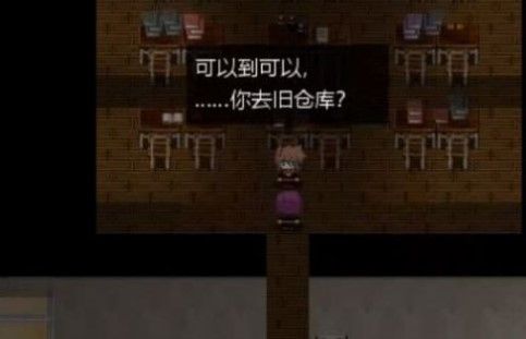 thebloodmoon雷安游戏手机版凹凸世界下载-thebloodmoon雷安手机版下载v0.1