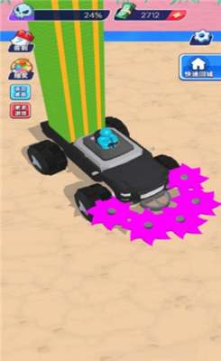 2a42fc55-54aa-48f4-a6db-a7bc7d7d1ff6