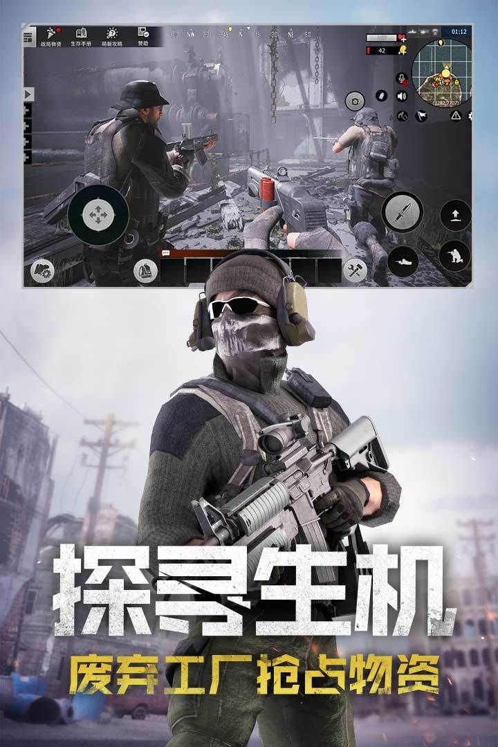 41f0baf7-03f3-4fd1-860b-44d9b1c985d1