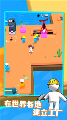 2ca462ca-41ef-4993-b2b8-bf87a2410835