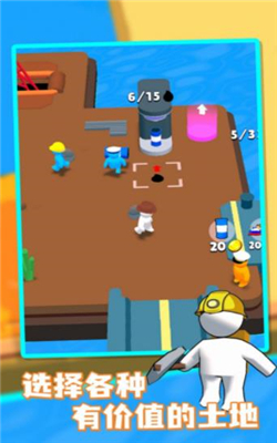 采油小匠游戏下载-采油小匠最新版下载v1.12.4