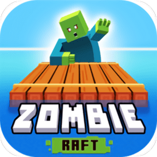 僵尸木筏防线游戏