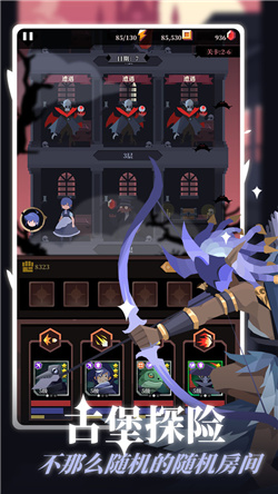 白狼少女游戏下载-白狼少女免广告下载V1.0.1