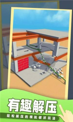 a3568692-c759-491f-a892-d0d78f6b8b53