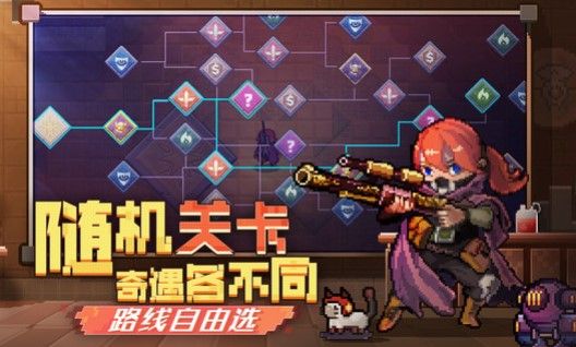 无序次元游戏下载-无序次元下载最新版v1.7.119