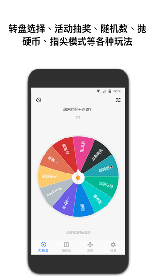 c9213a2569c50ab5aed94c25371f8089