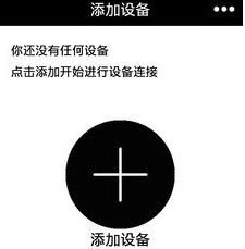 异亮生活中文版下载-异亮生活下载v2.17