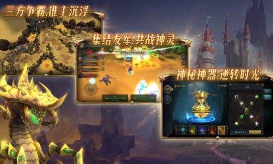 命运女神游戏下载-命运女神安卓版下载v1.9.10