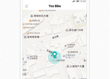 有单车安卓版下载-有单车下载v1.0