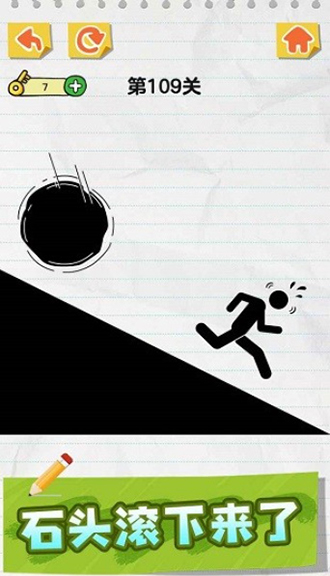 画线火柴人原版下载-画线火柴人原版安卓版下载v1.0