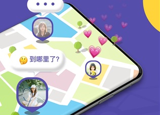 zai定位官方安卓版下载-zai定位app下载v1.4.3