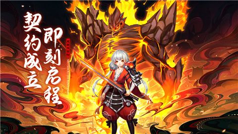 魔兽大冒险手游下载-魔兽大冒险下载v1.0.6