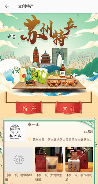 49c3d9b11c28be7eefa09035bec0d324