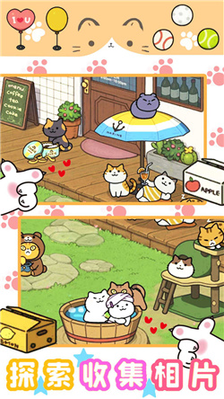 萌宅宠物模拟游戏下载-萌宅宠物模拟安卓版下载V1.0